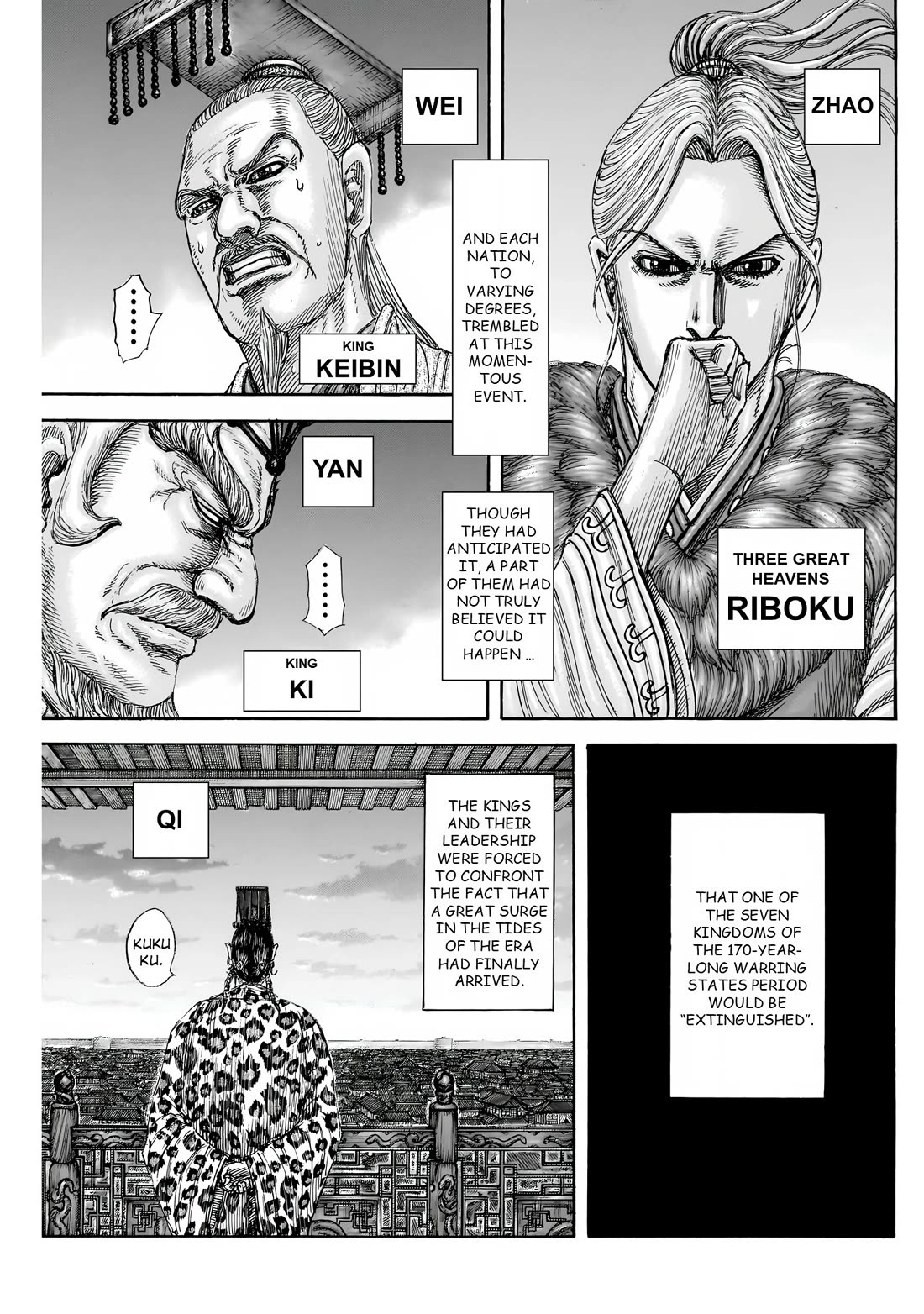 Read Kingdom Manga Online
