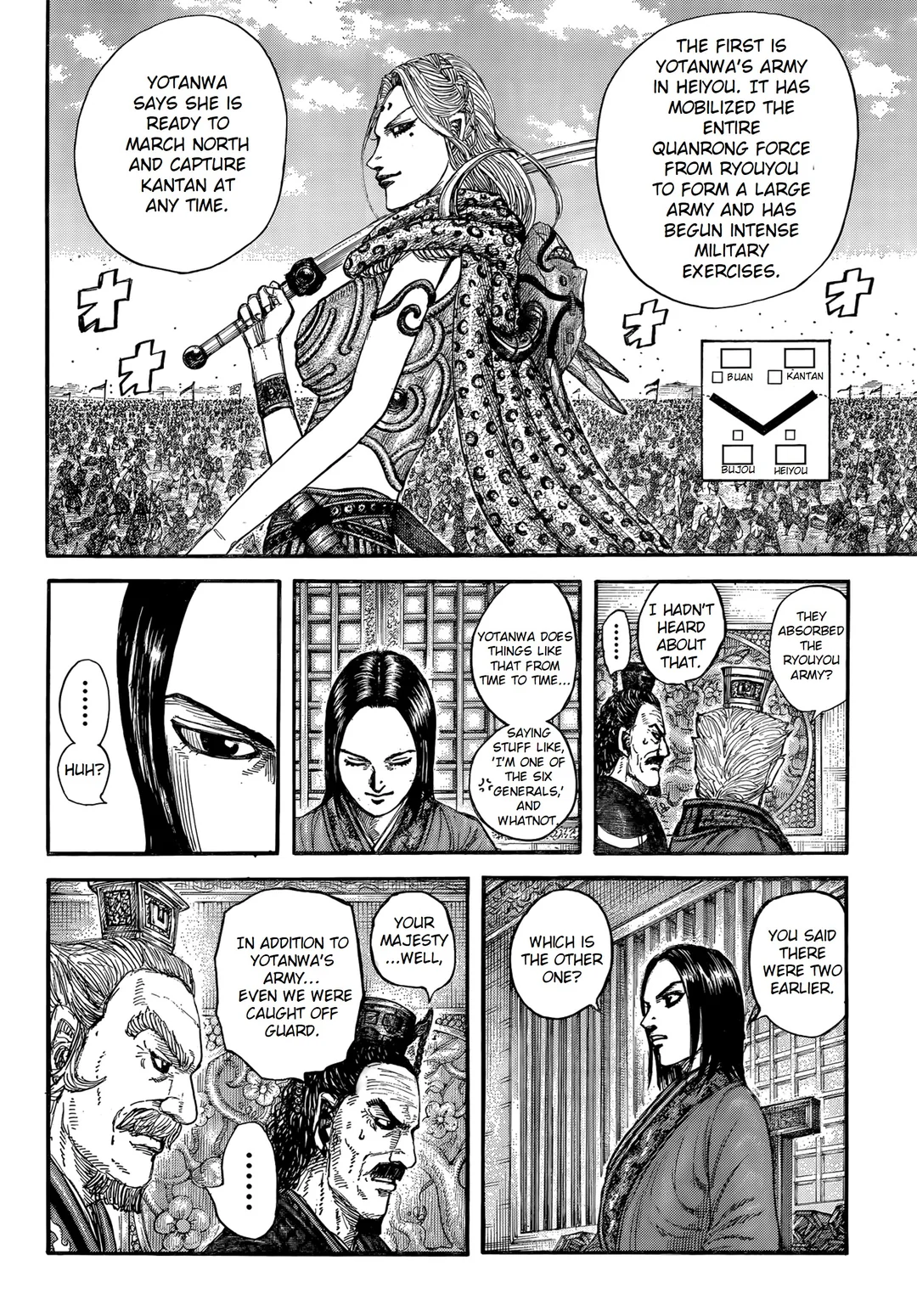 Read Kingdom Manga Online