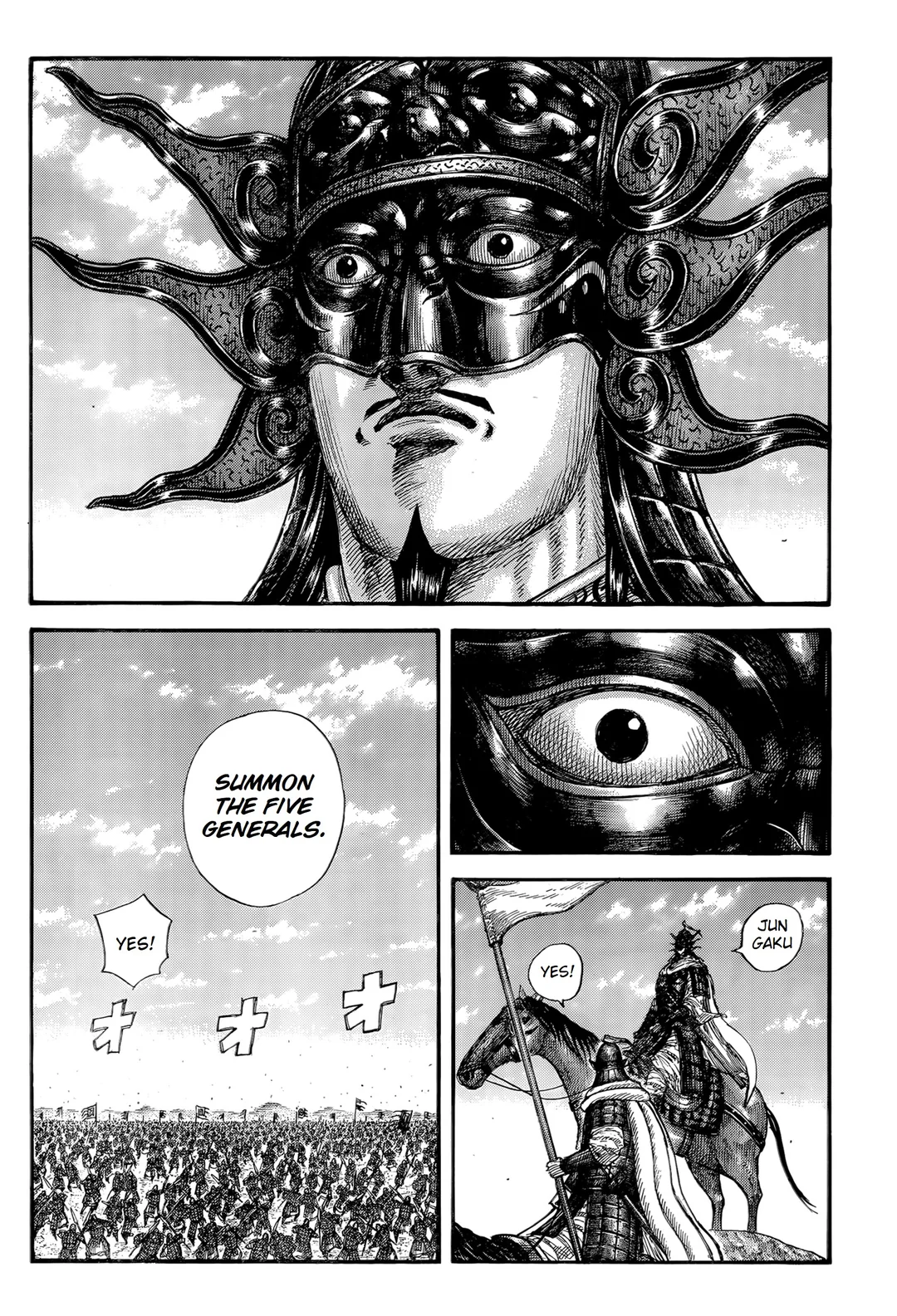 Read Kingdom Manga Online