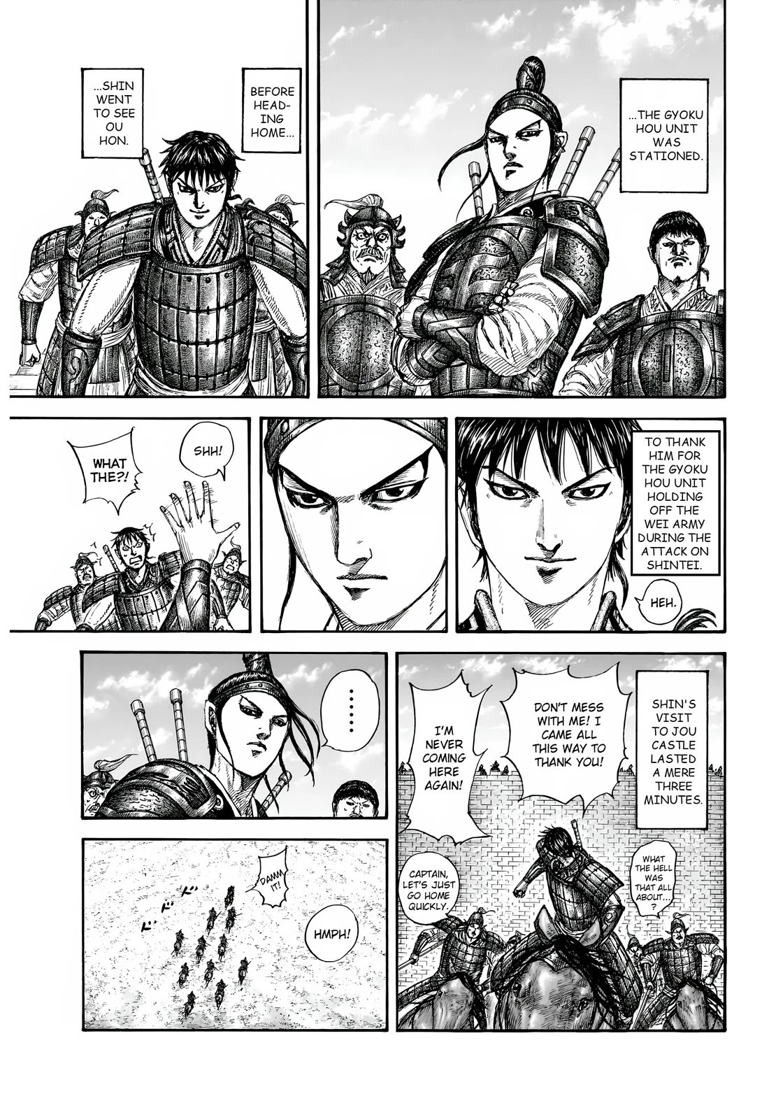 Read Kingdom Manga Online