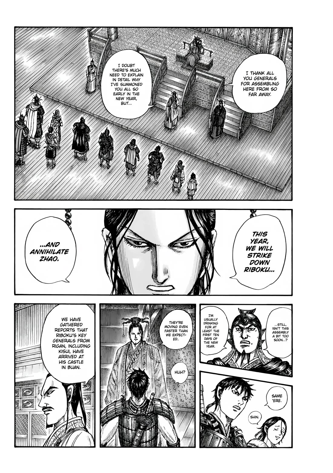 Read Kingdom Manga Online