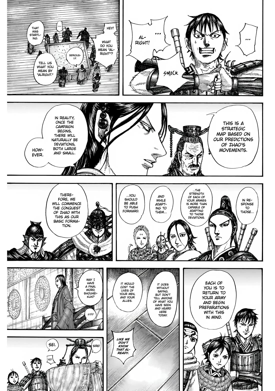 Read Kingdom Manga Online