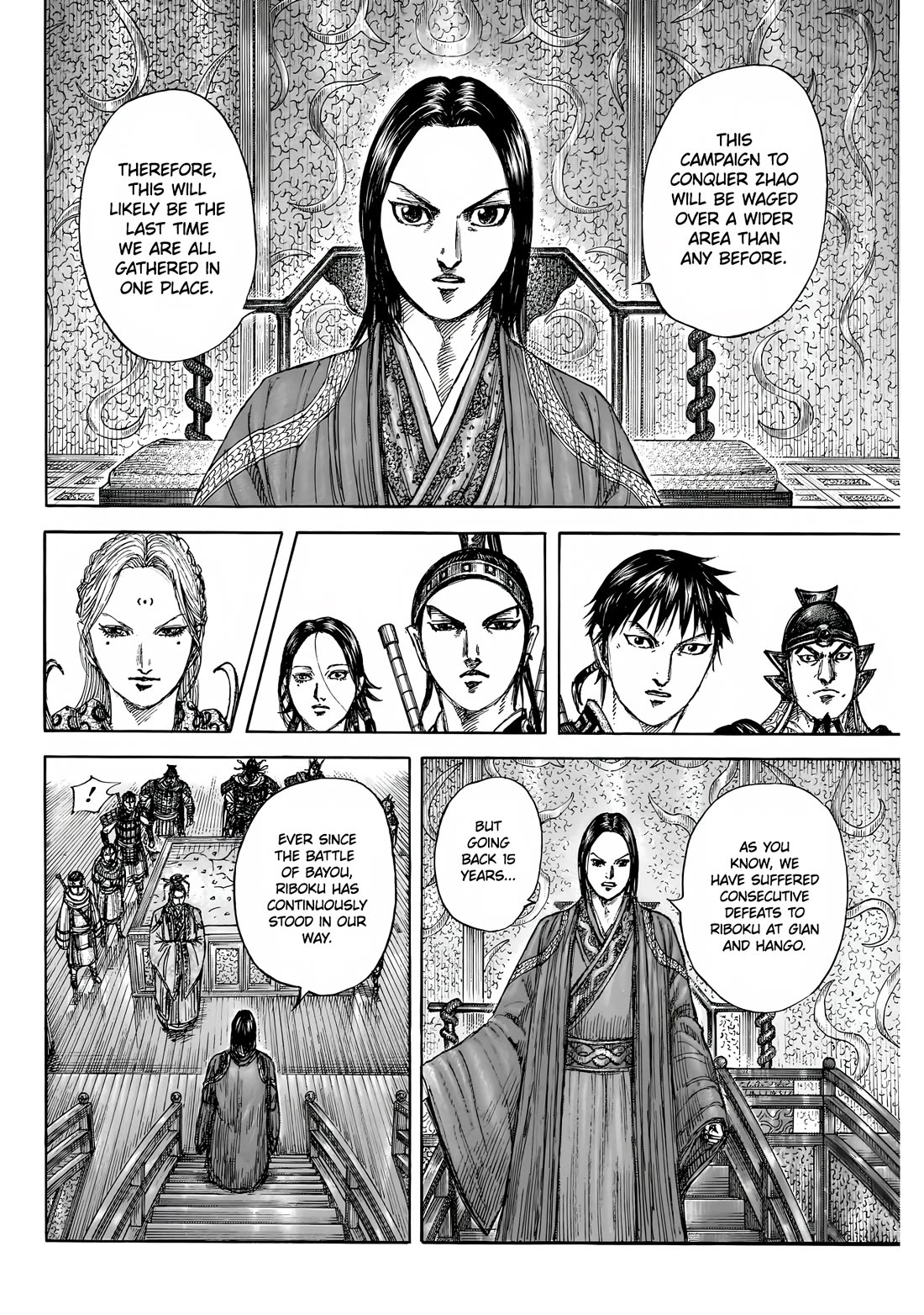 Read Kingdom Manga Online