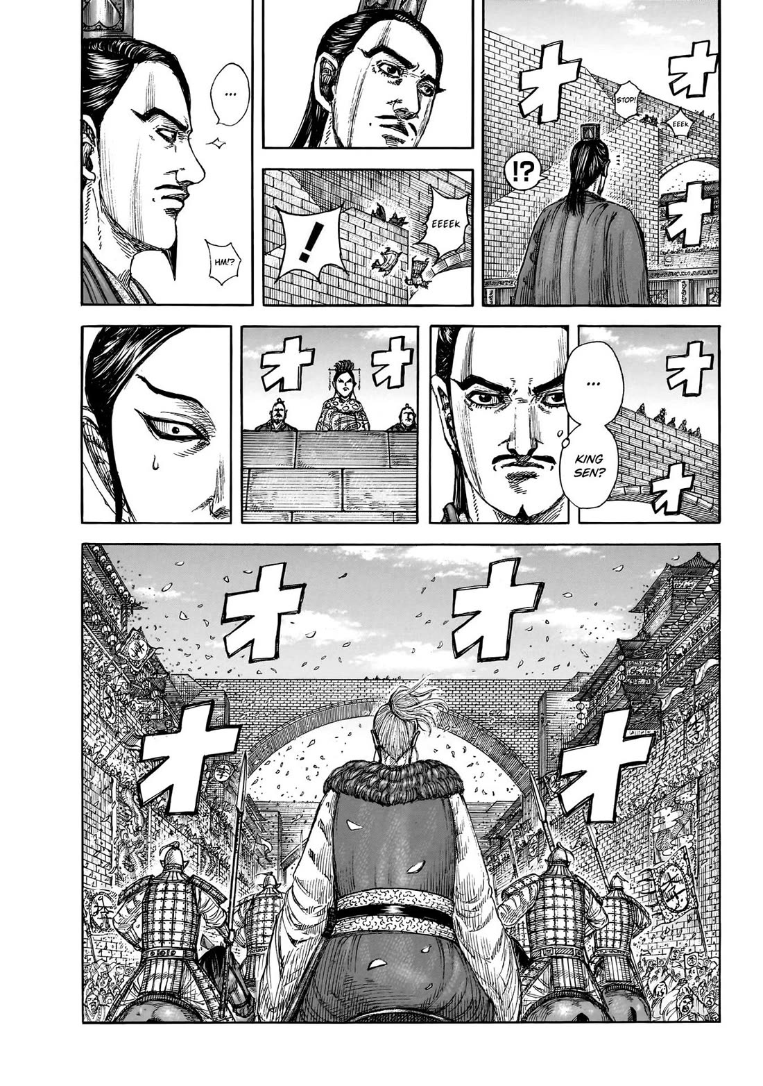 Read Kingdom Manga Online