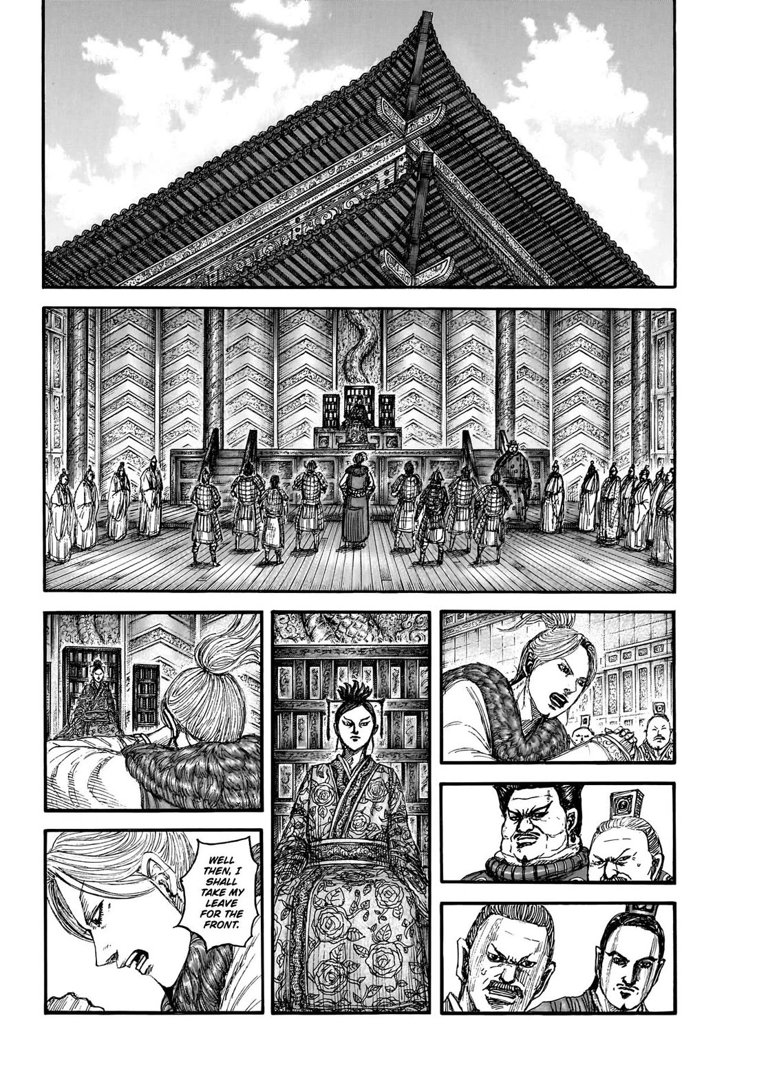 Read Kingdom Manga Online