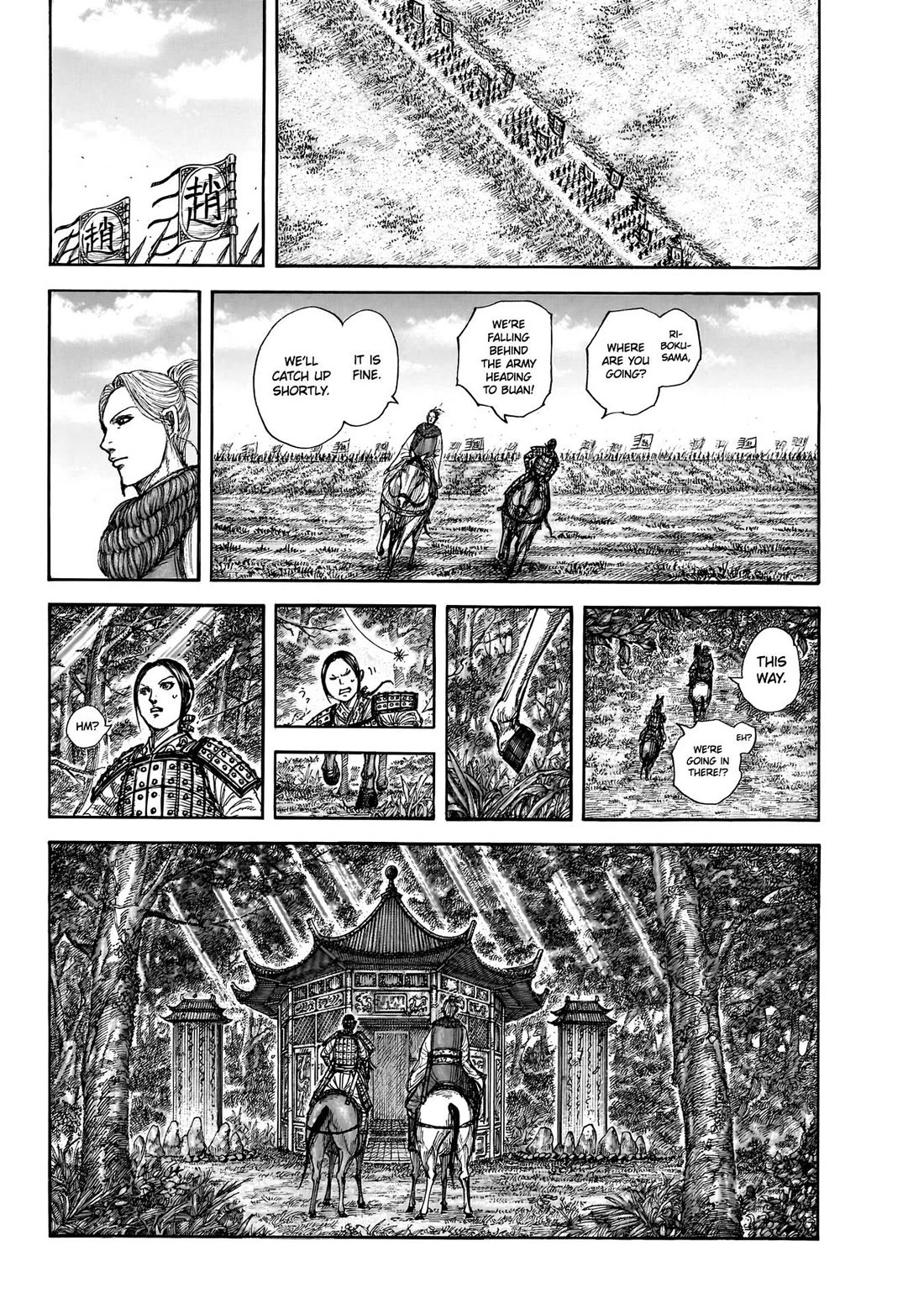 Read Kingdom Manga Online