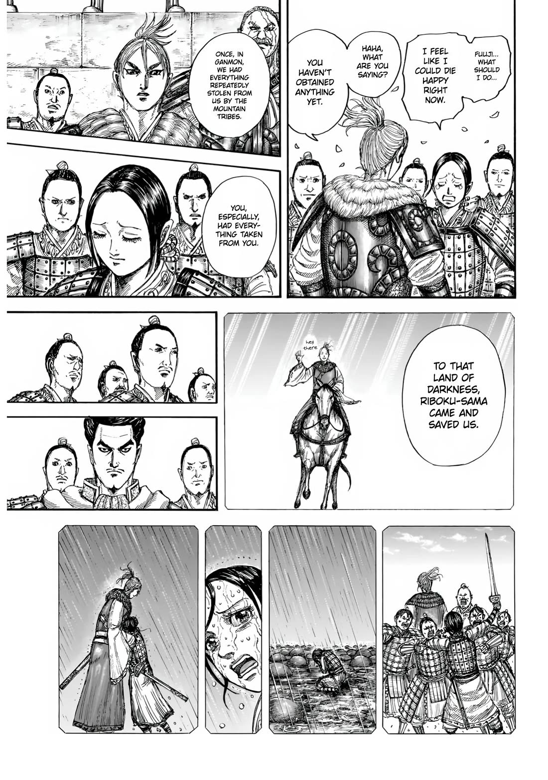 Read Kingdom Manga Online