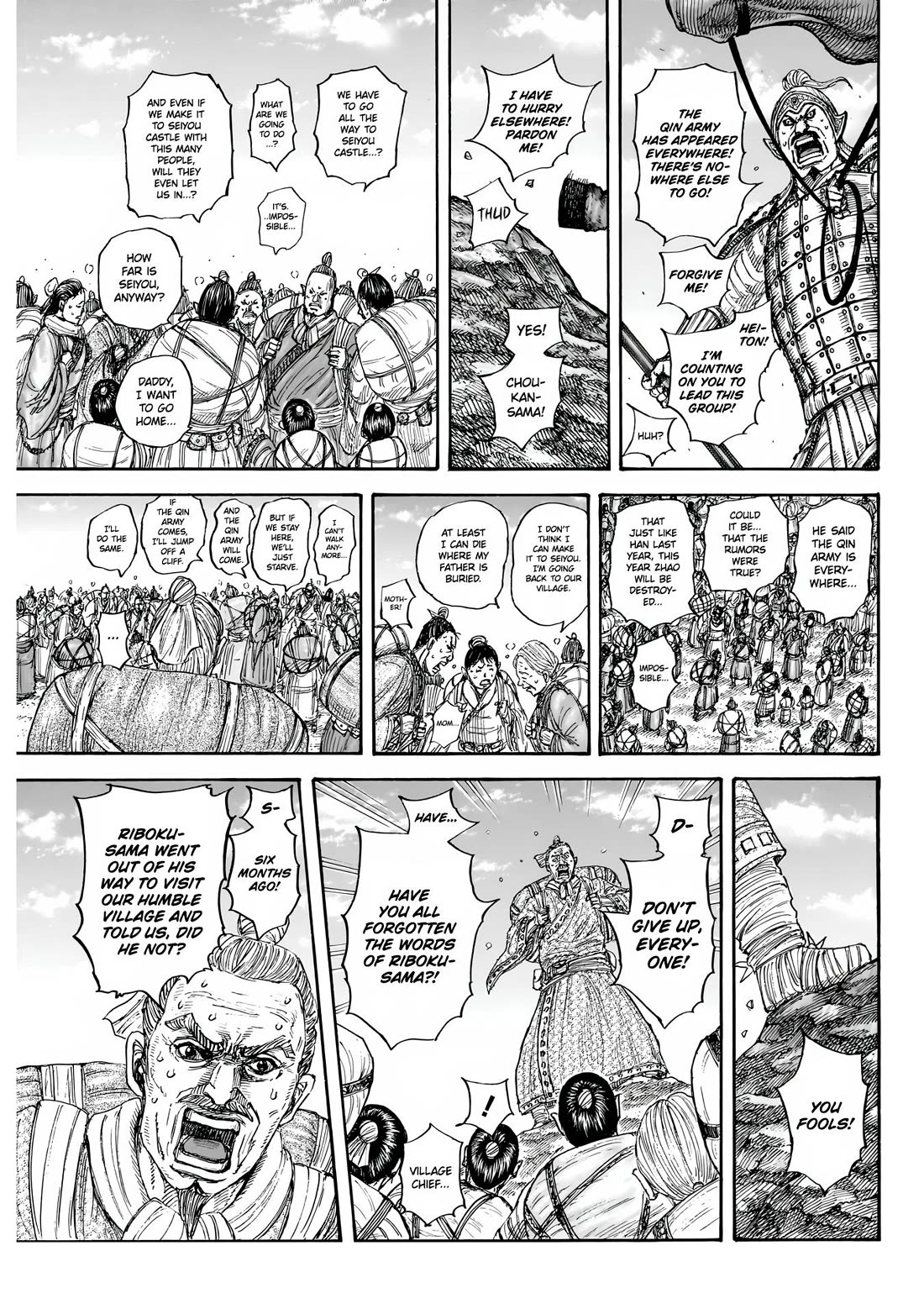 Read Kingdom Manga Online