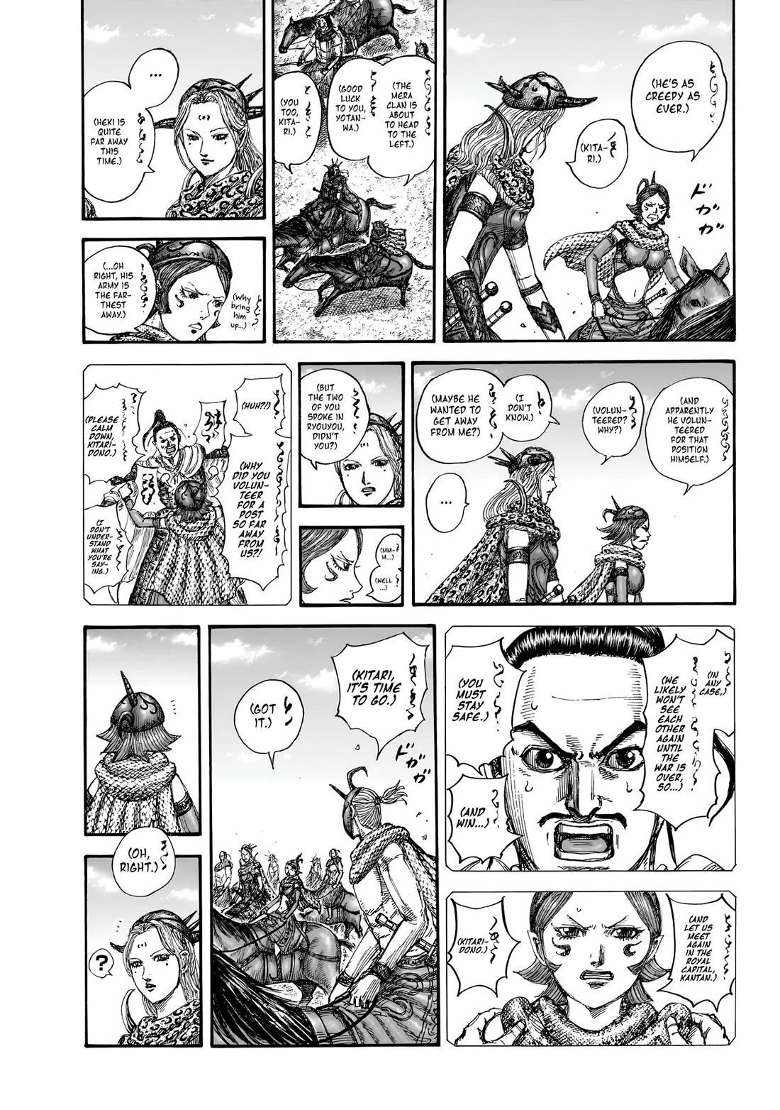 Read Kingdom Manga Online