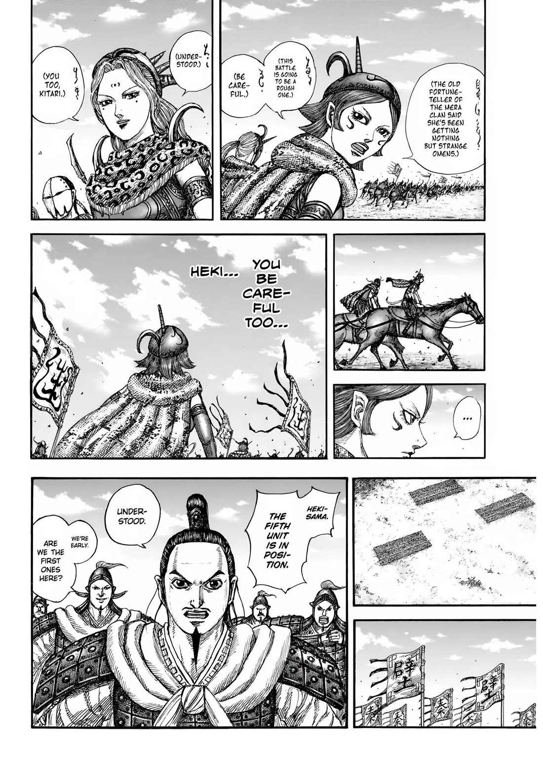 Read Kingdom Manga Online