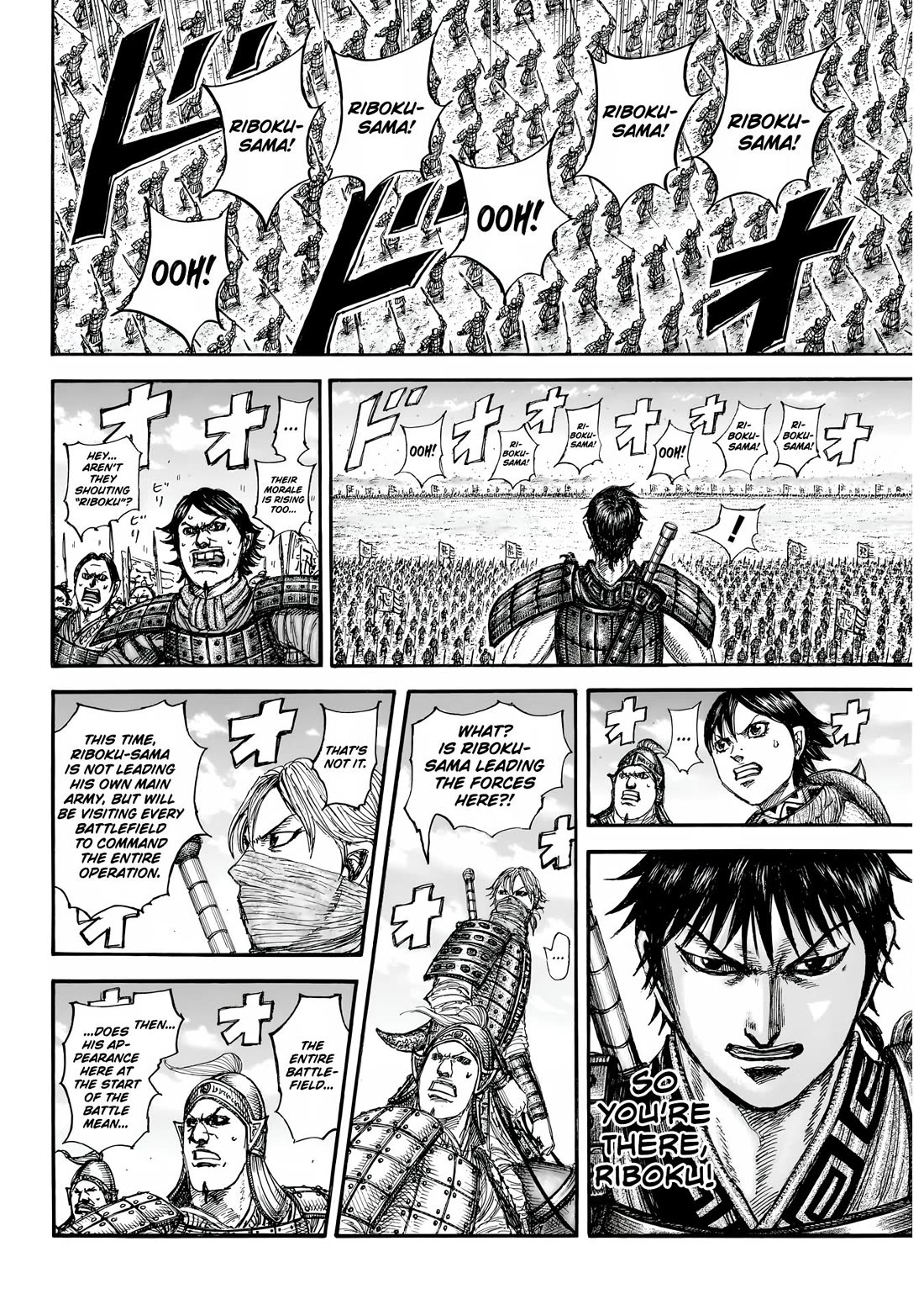 Read Kingdom Manga Online