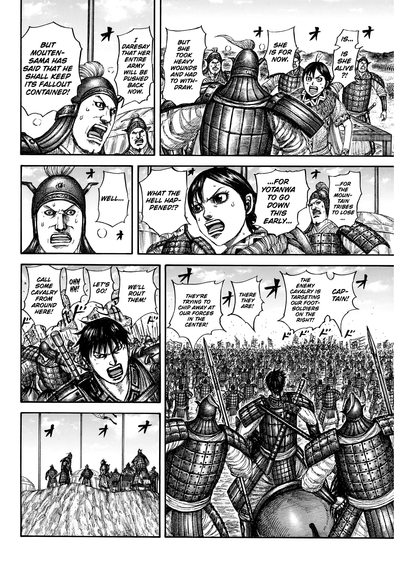 Read Kingdom Manga Online