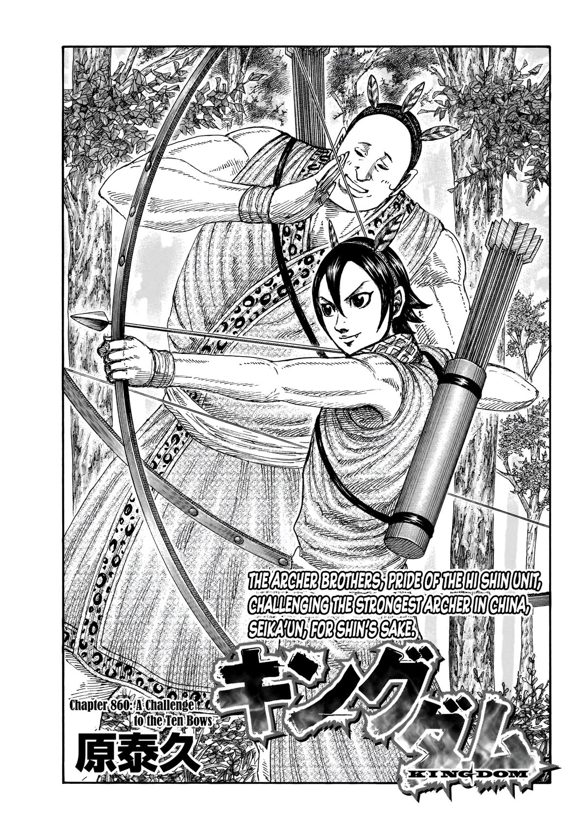 Read Kingdom Manga Online