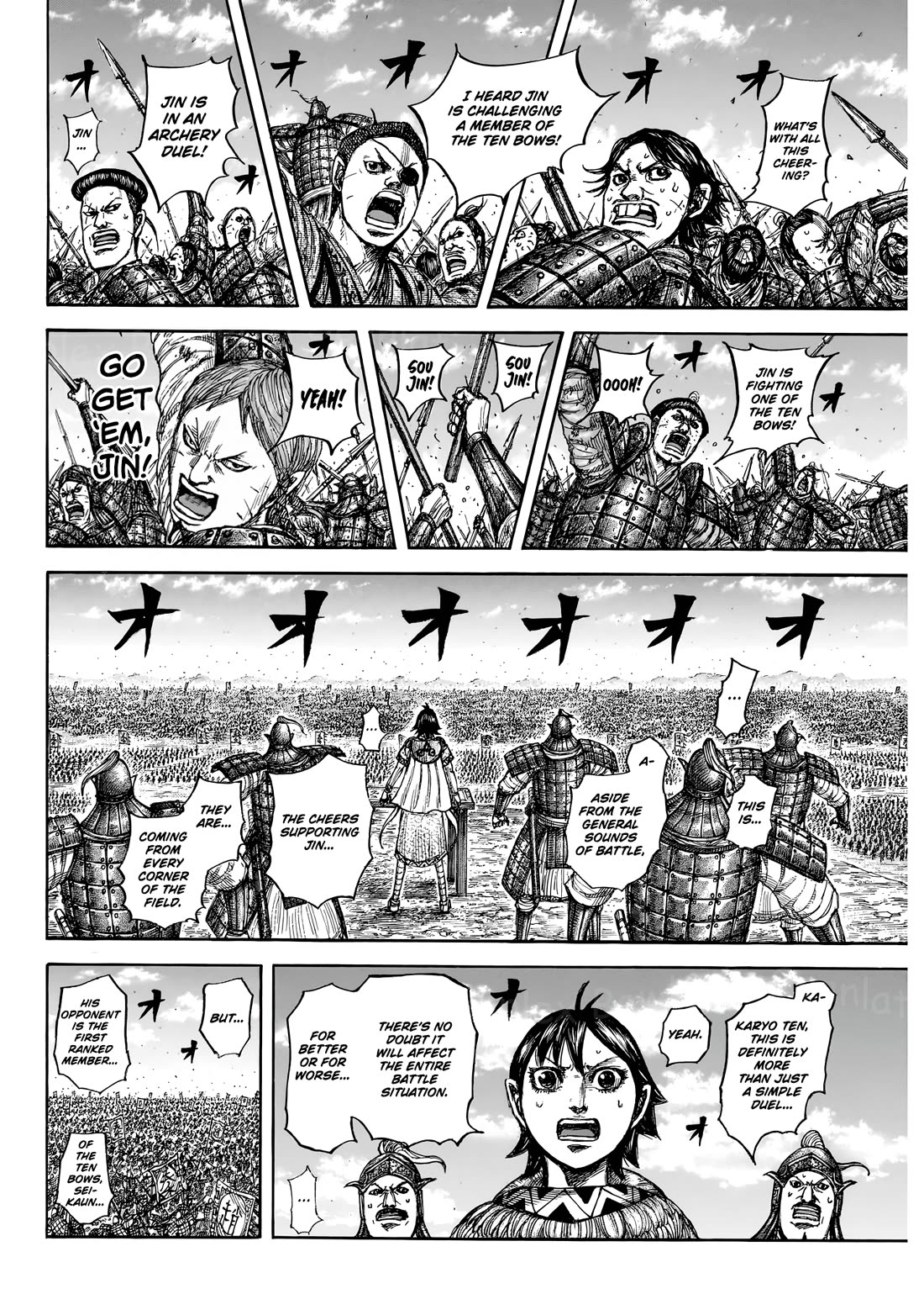 Read Kingdom Manga Online