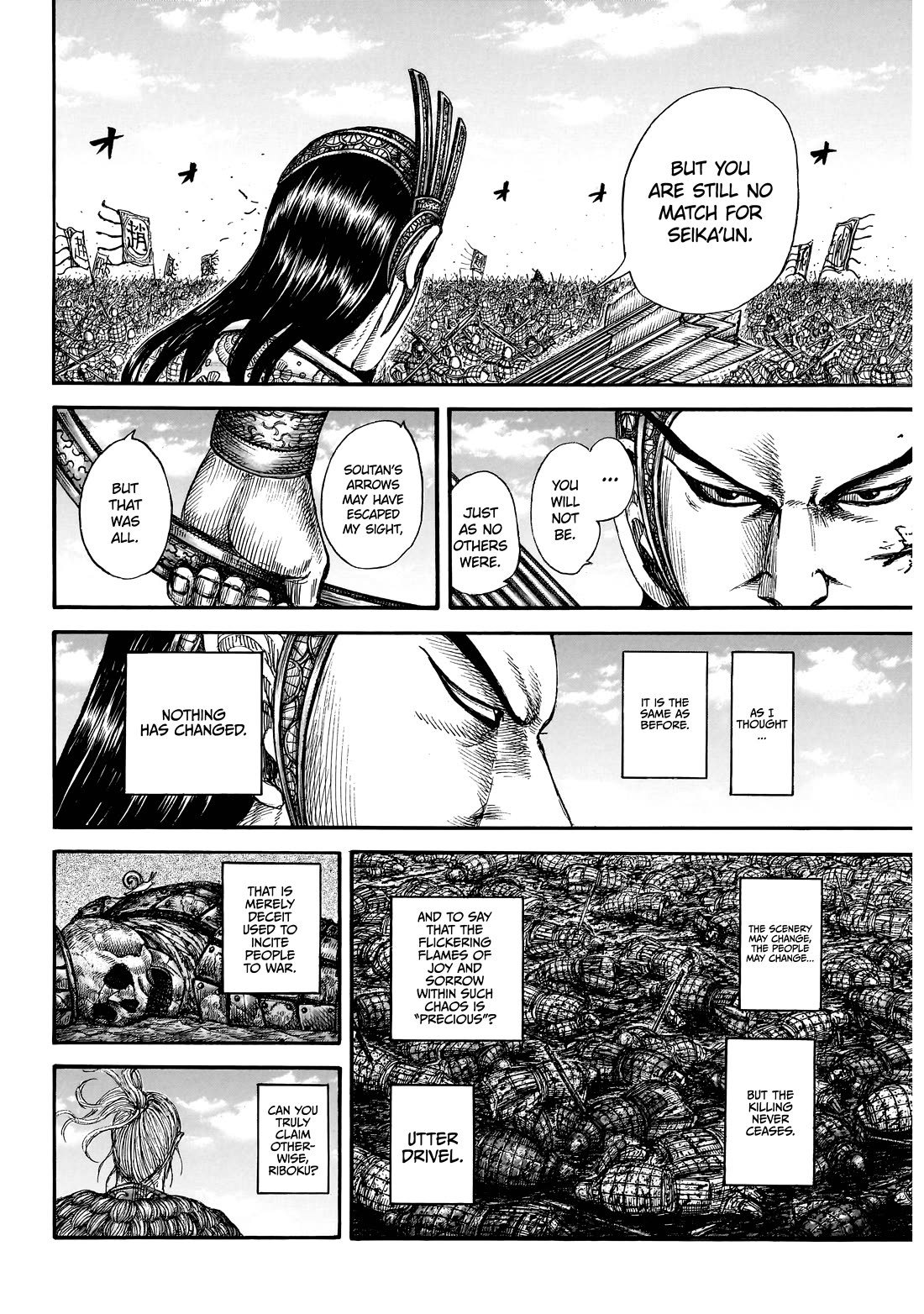 Read Kingdom Manga Online