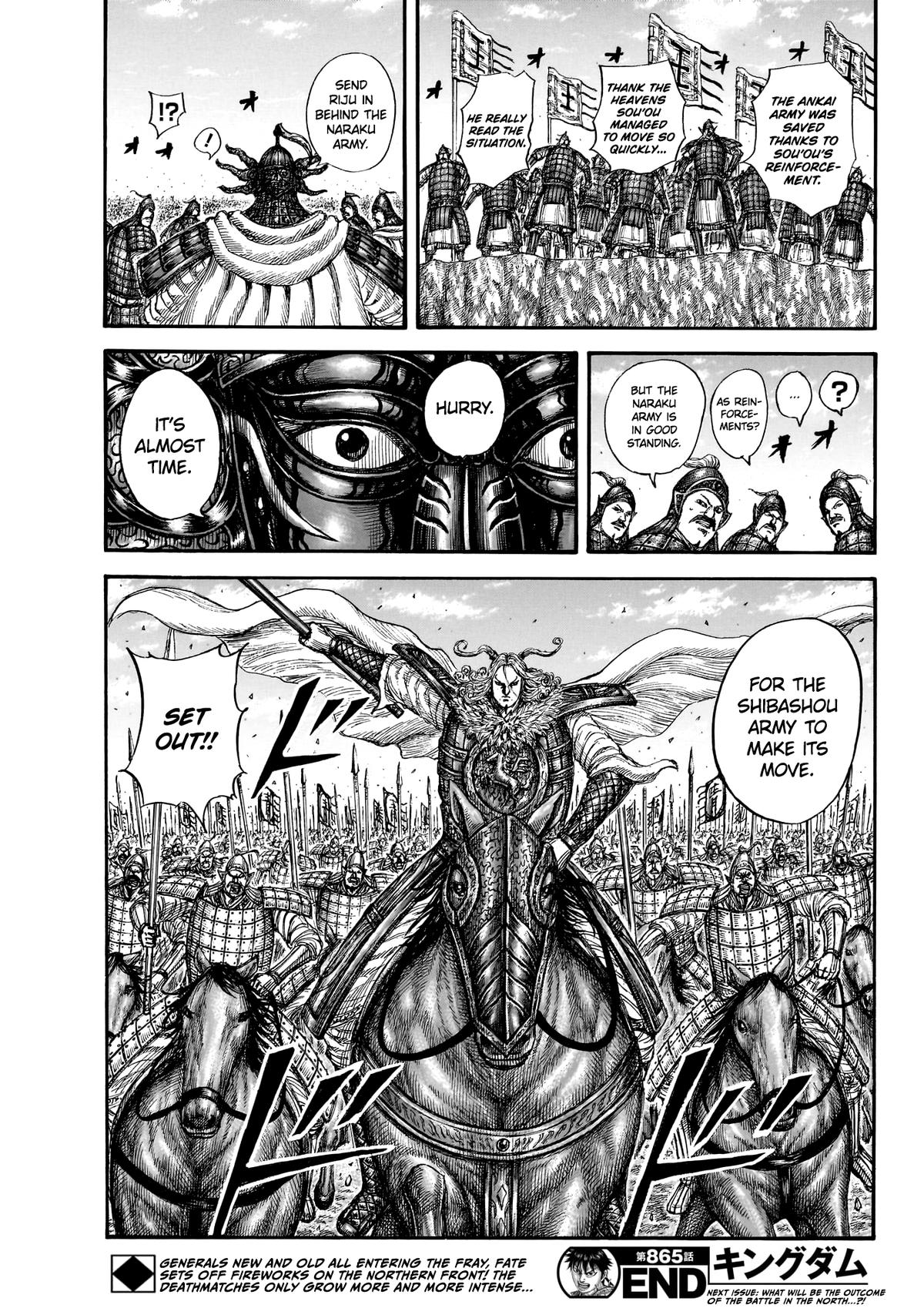 Read Kingdom Manga Online