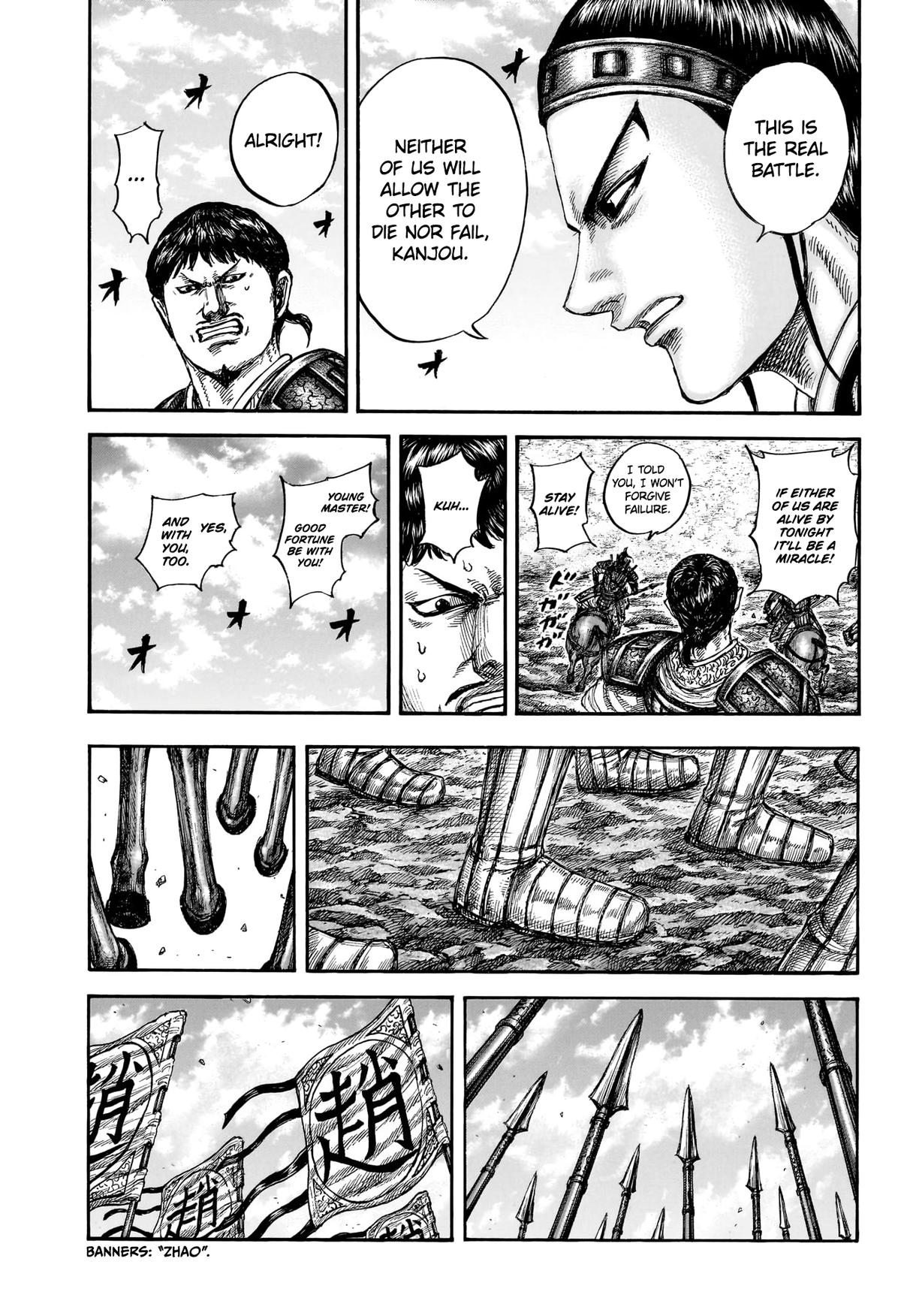 Read Kingdom Manga Online