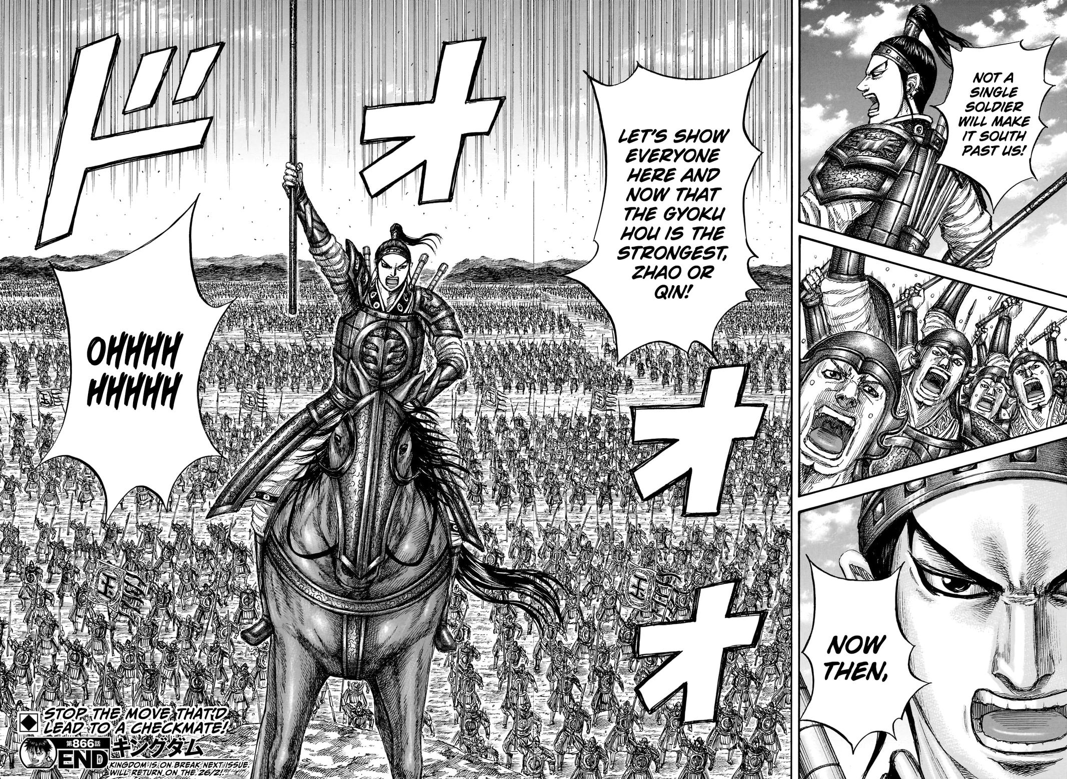 Read Kingdom Manga Online