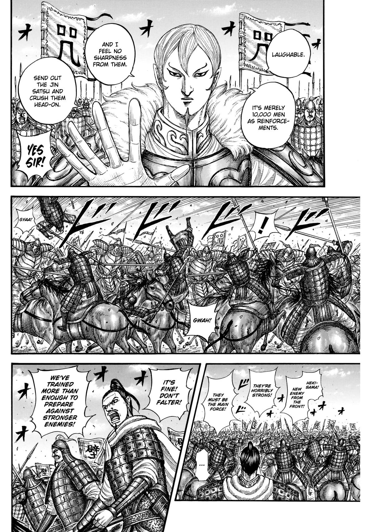 Read Kingdom Manga Online
