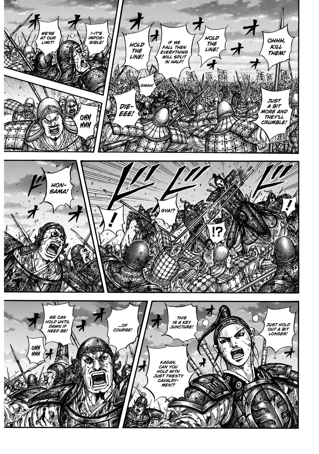 Read Kingdom Manga Online