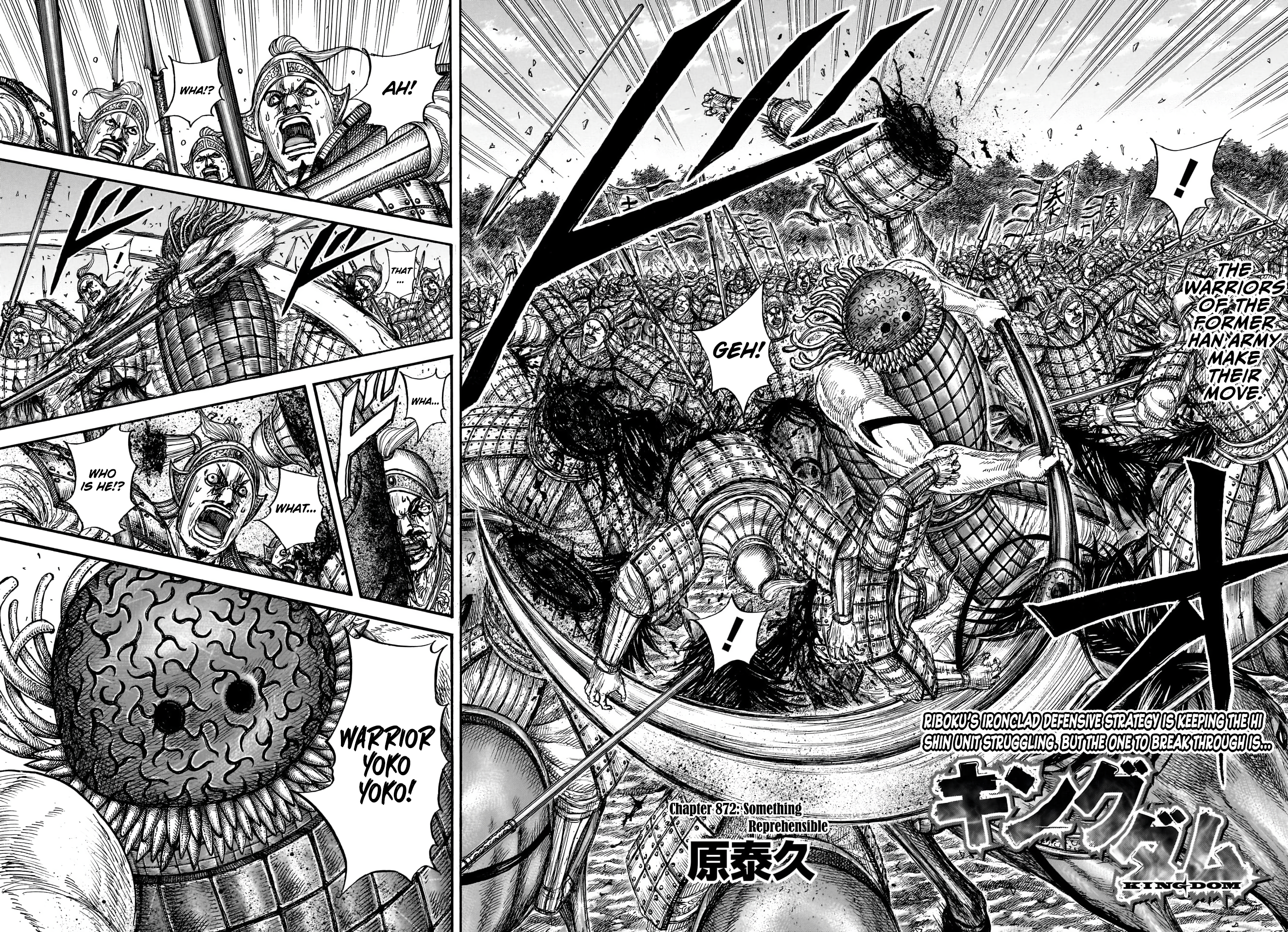 Read Kingdom Manga Online