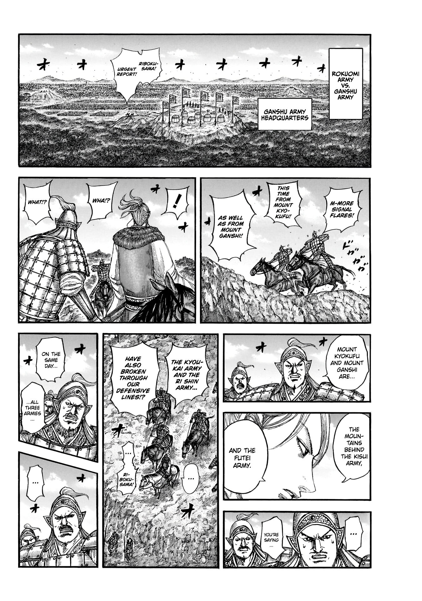 Read Kingdom Manga Online