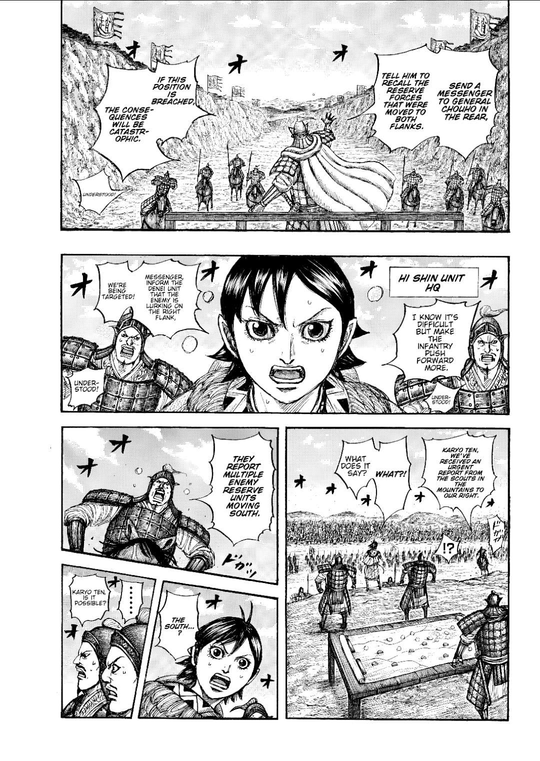 Read Kingdom Manga Online