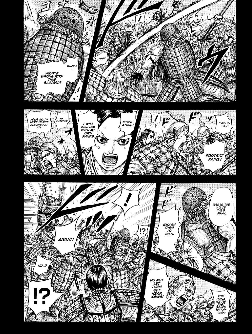 Read Kingdom Manga Online