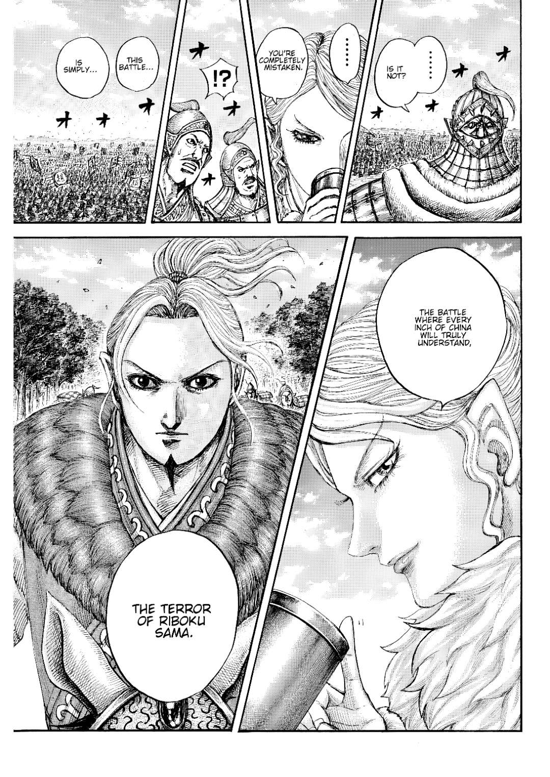 Read Kingdom Manga Online