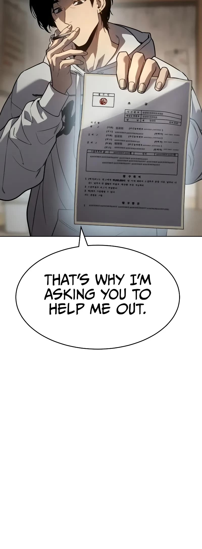 Read Laws of the Good Child Manga Online