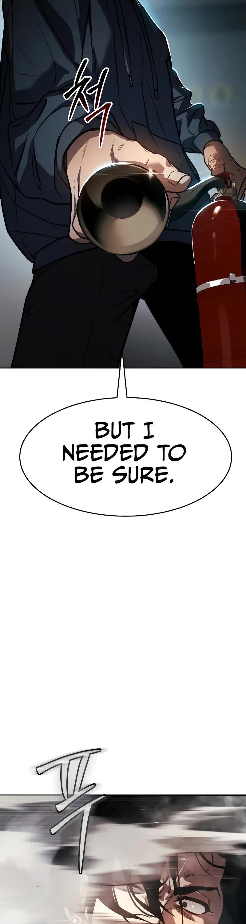 Read Laws of the Good Child Manga Online