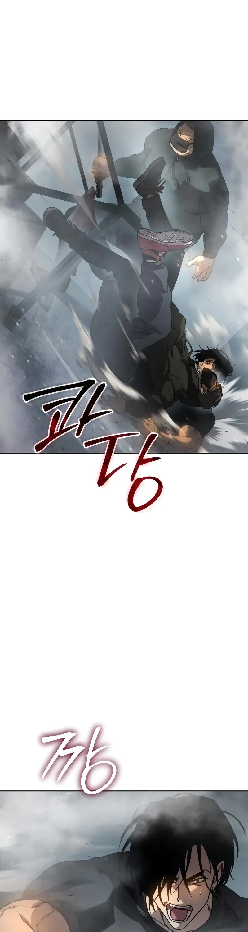 Read Laws of the Good Child Manga Online