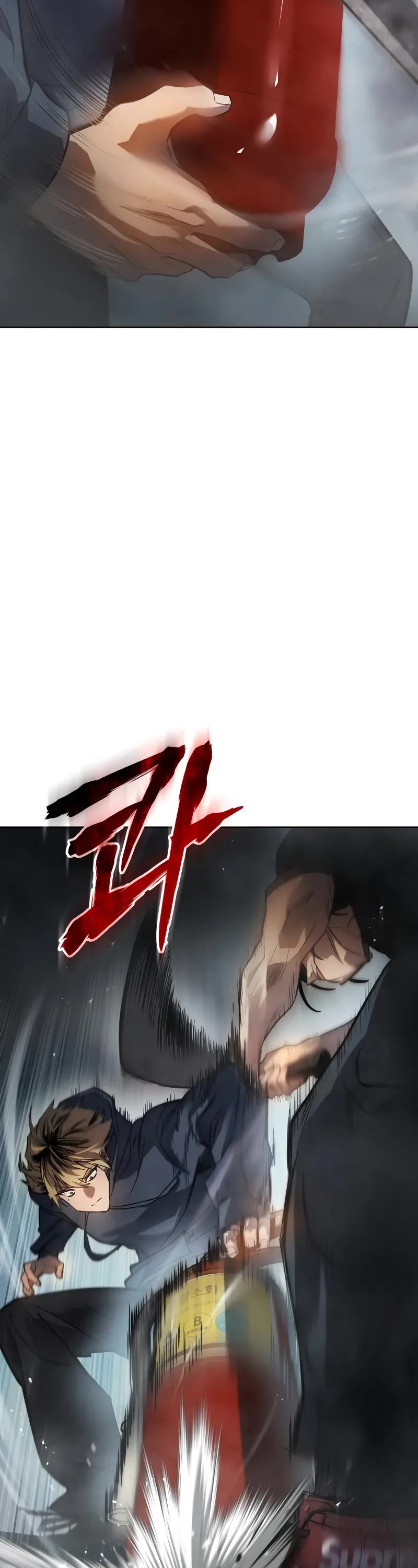 Read Laws of the Good Child Manga Online