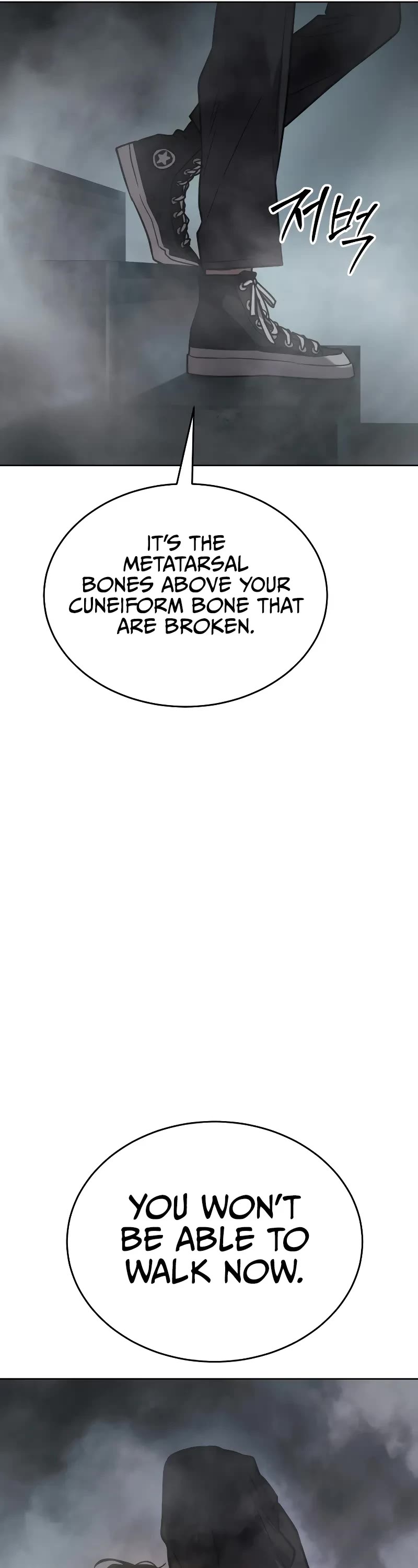 Read Laws of the Good Child Manga Online