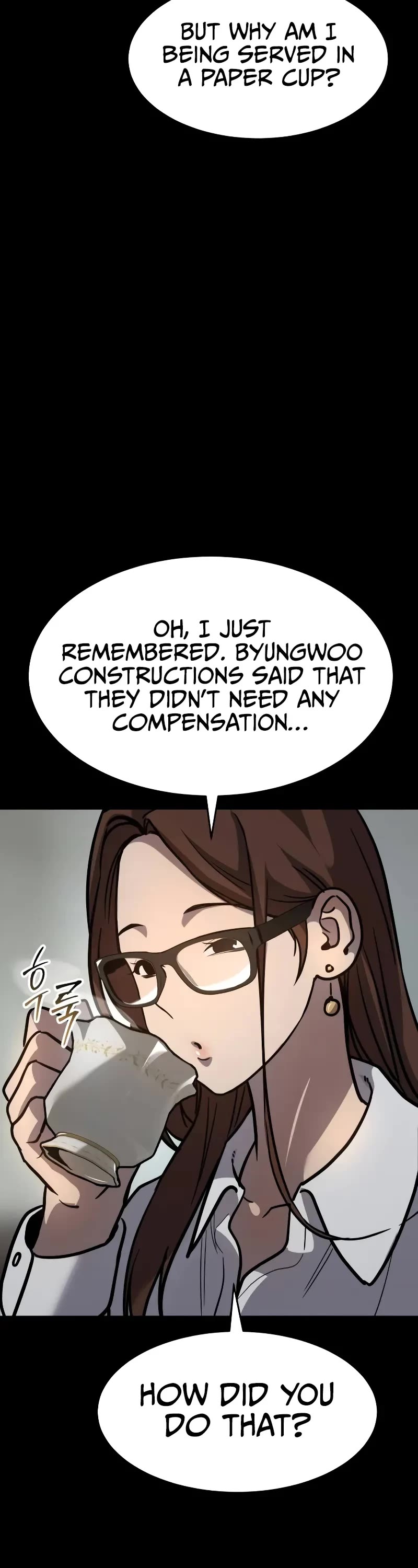 Read Laws of the Good Child Manga Online