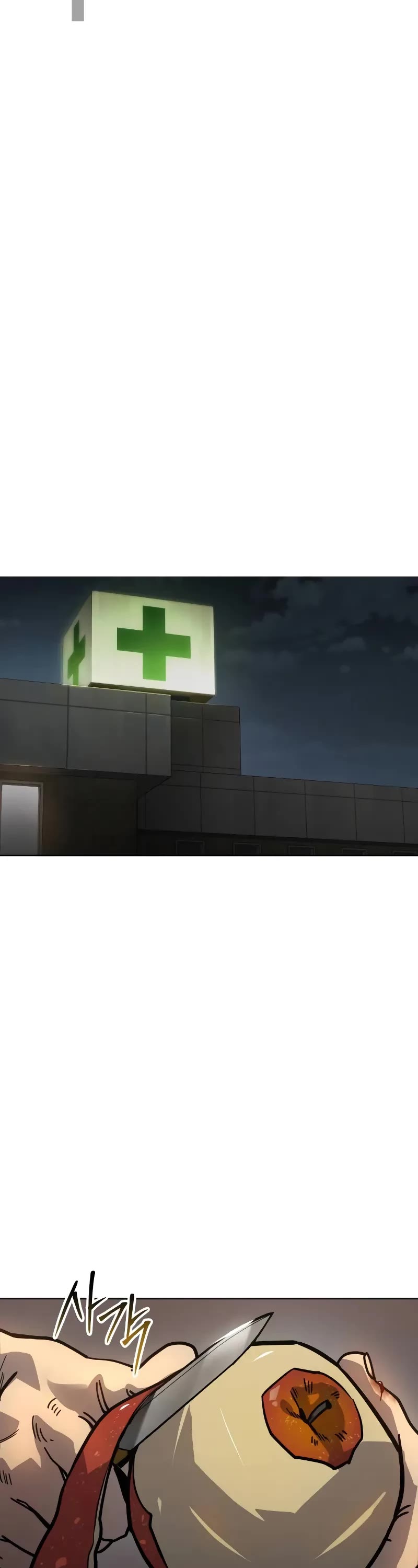 Read Laws of the Good Child Manga Online