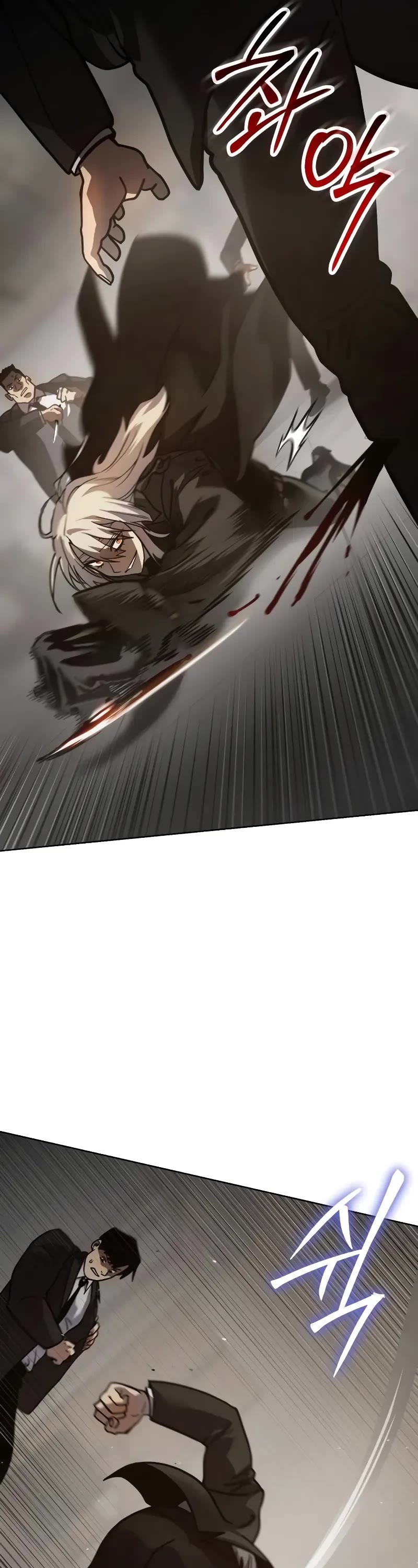 Read Laws of the Good Child Manga Online