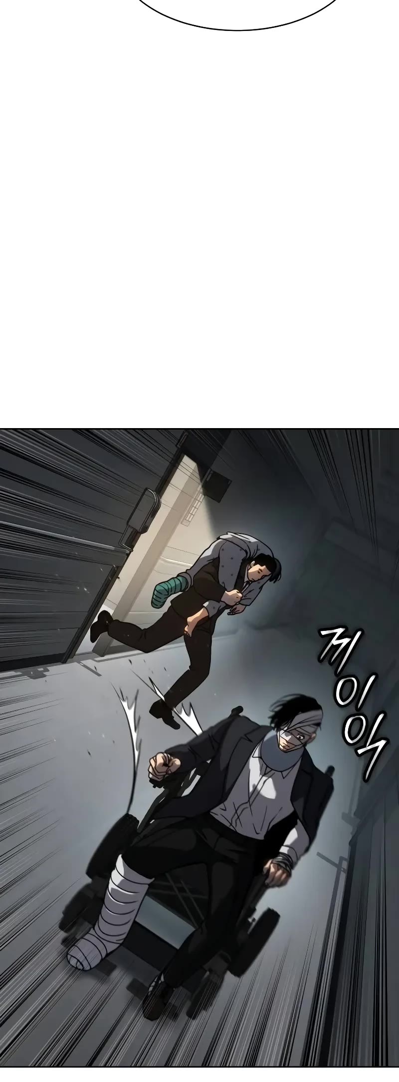 Read Laws of the Good Child Manga Online