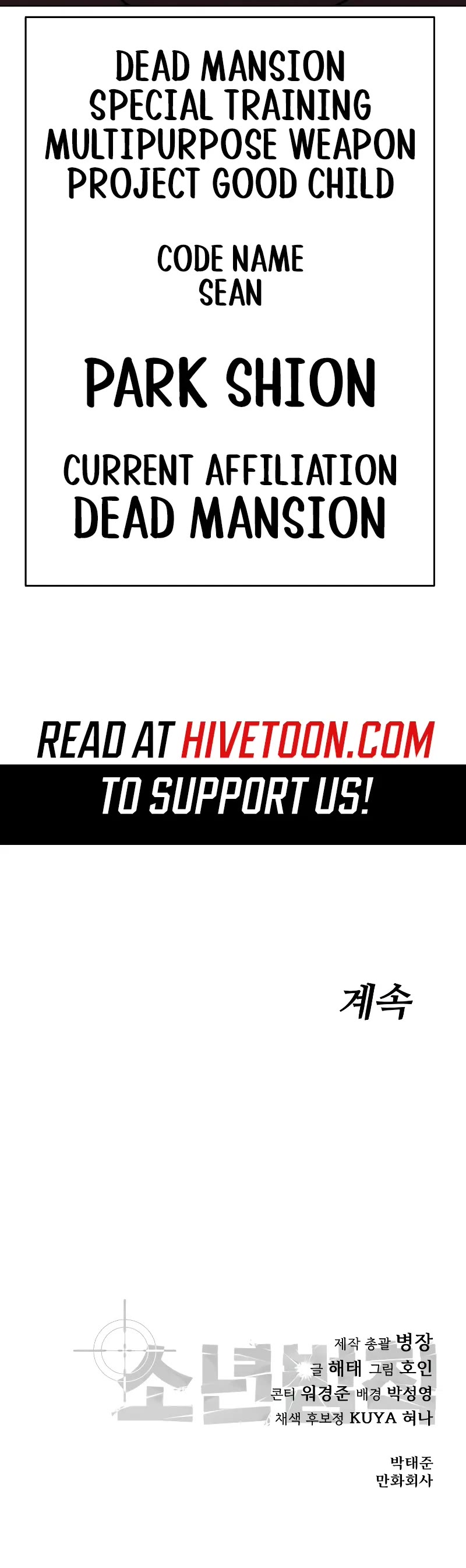 Read Laws of the Good Child Manga Online