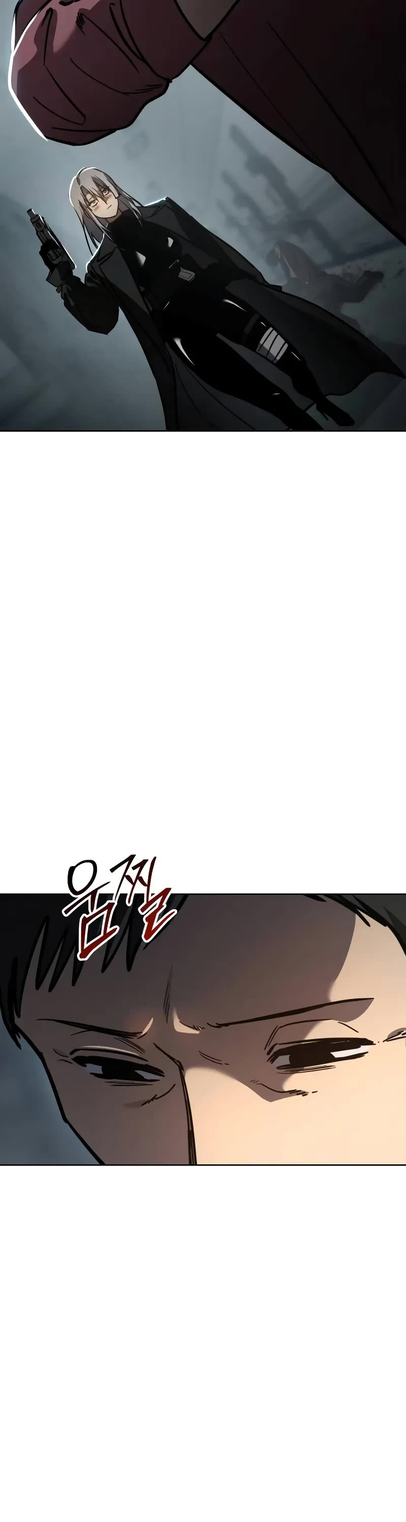 Read Laws of the Good Child Manga Online