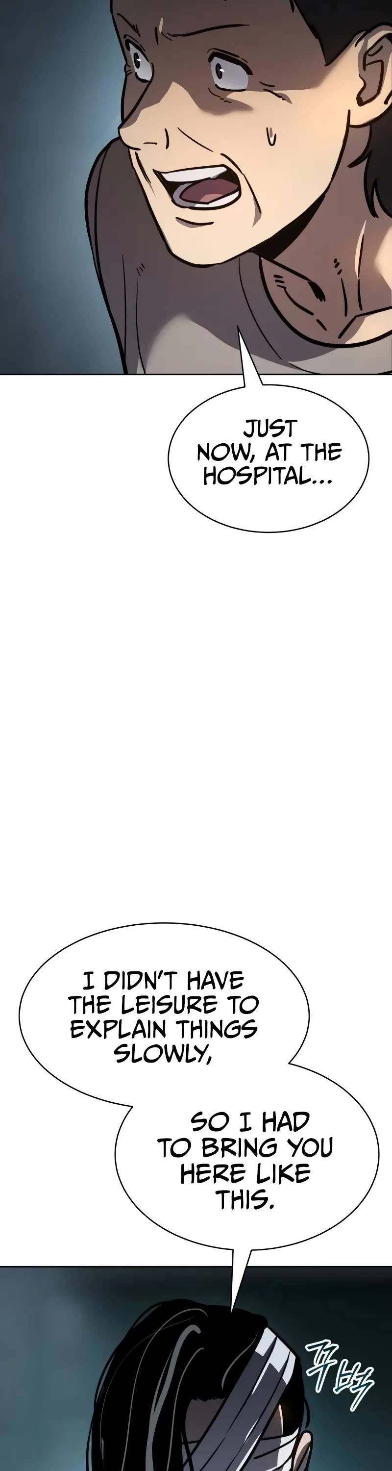 Read Laws of the Good Child Manga Online