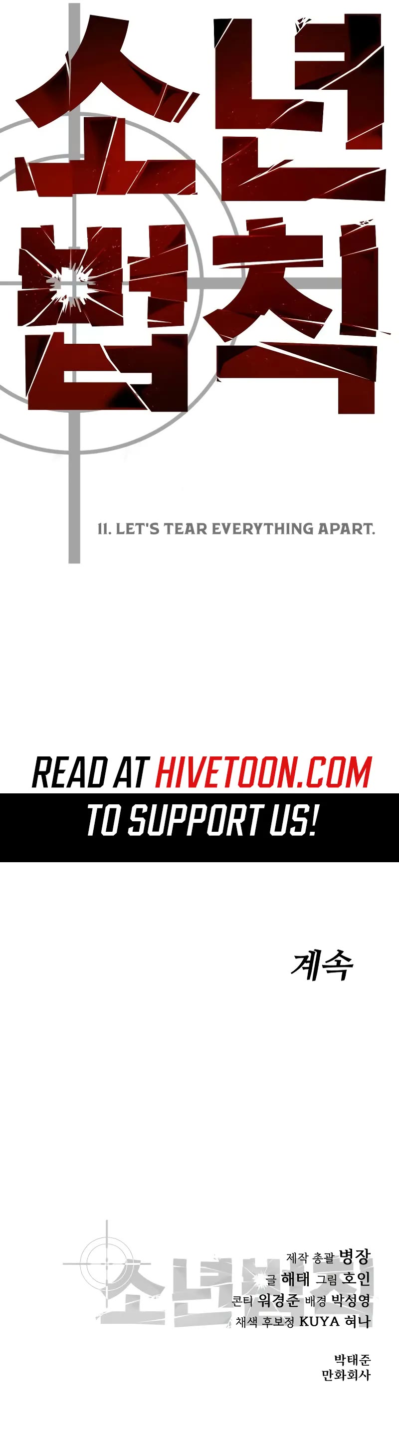 Read Laws of the Good Child Manga Online