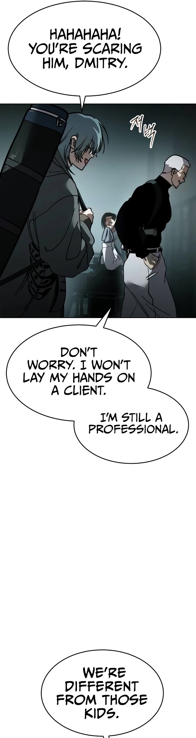 Read Laws of the Good Child Manga Online