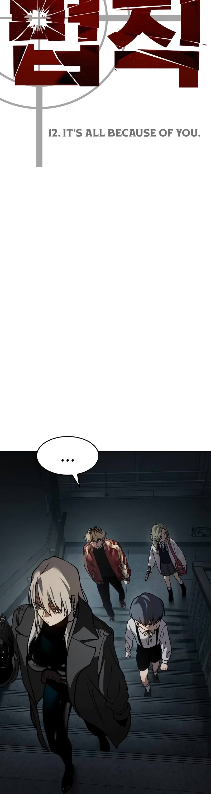 Read Laws of the Good Child Manga Online