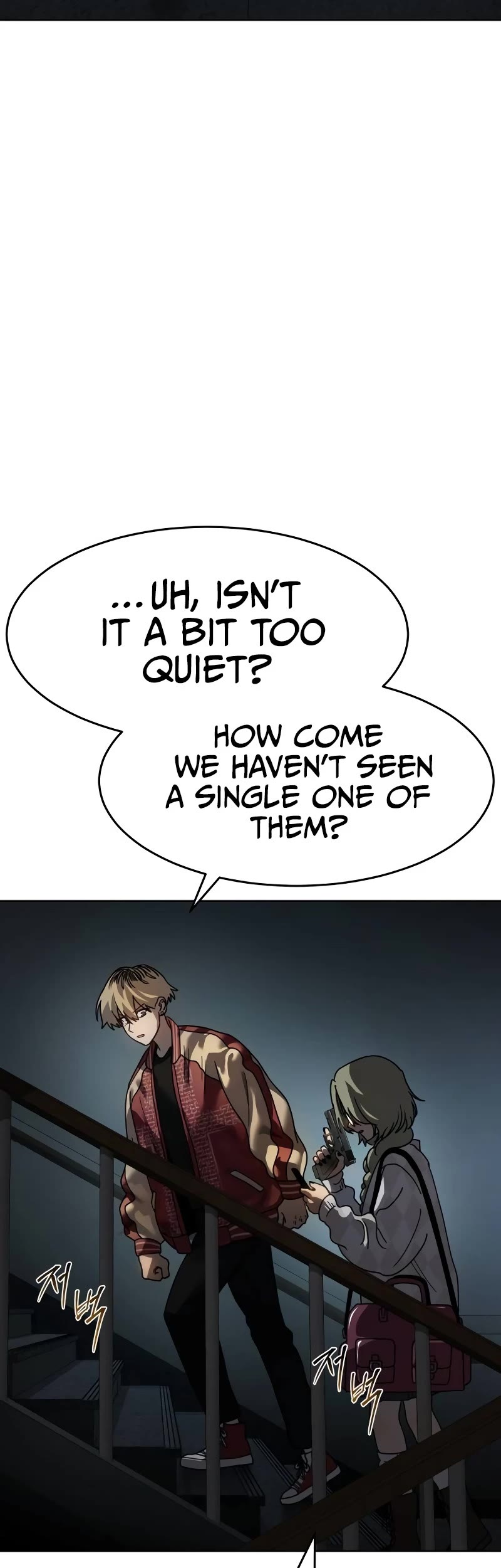 Read Laws of the Good Child Manga Online