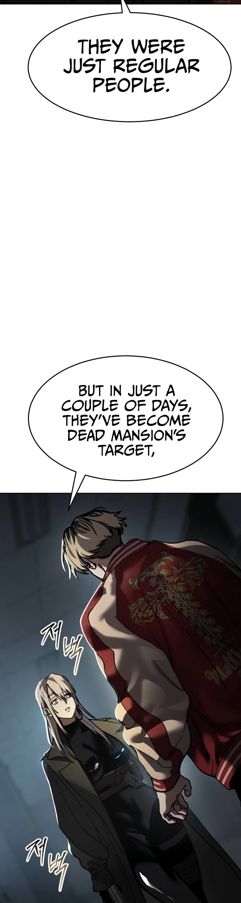 Read Laws of the Good Child Manga Online