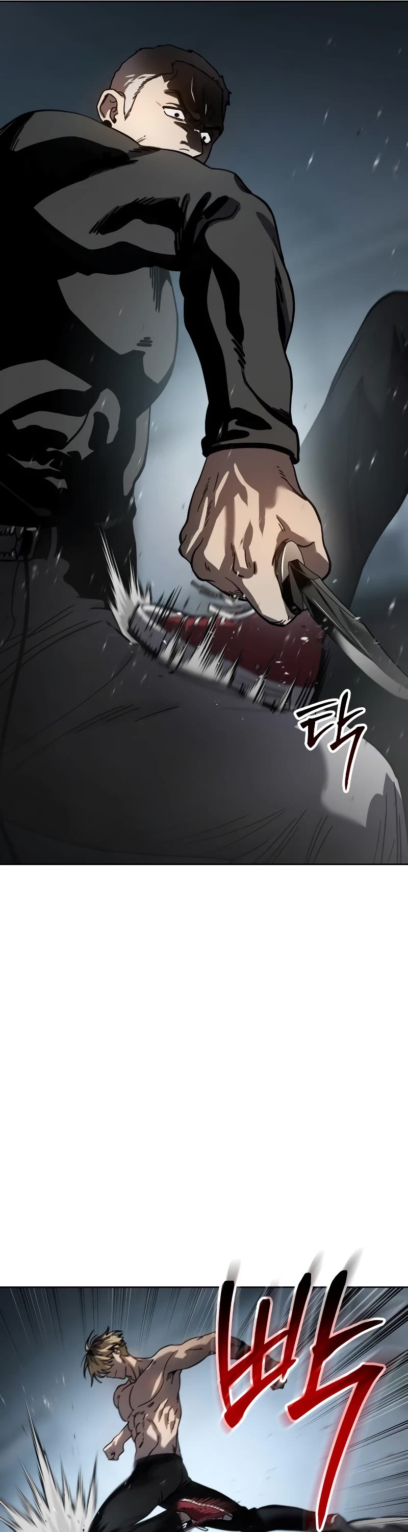 Read Laws of the Good Child Manga Online