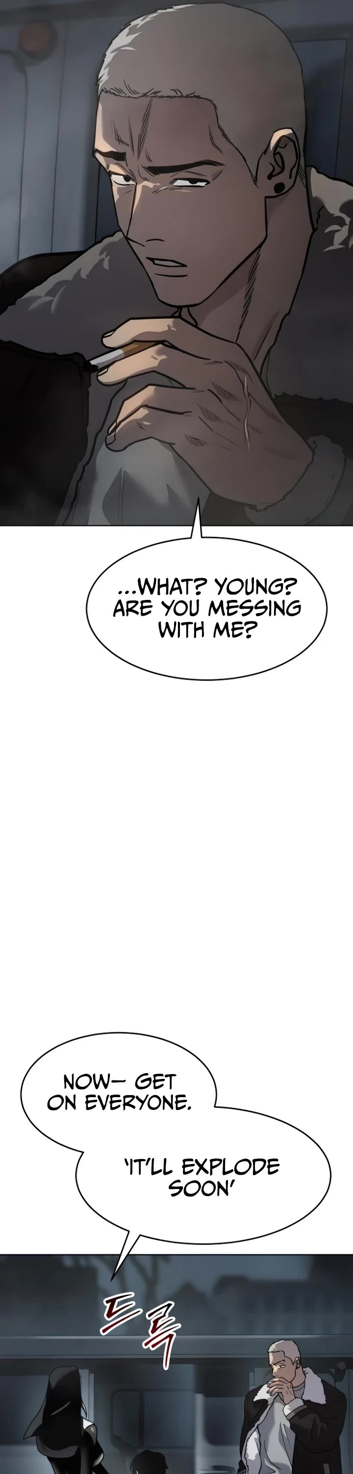 Read Laws of the Good Child Manga Online