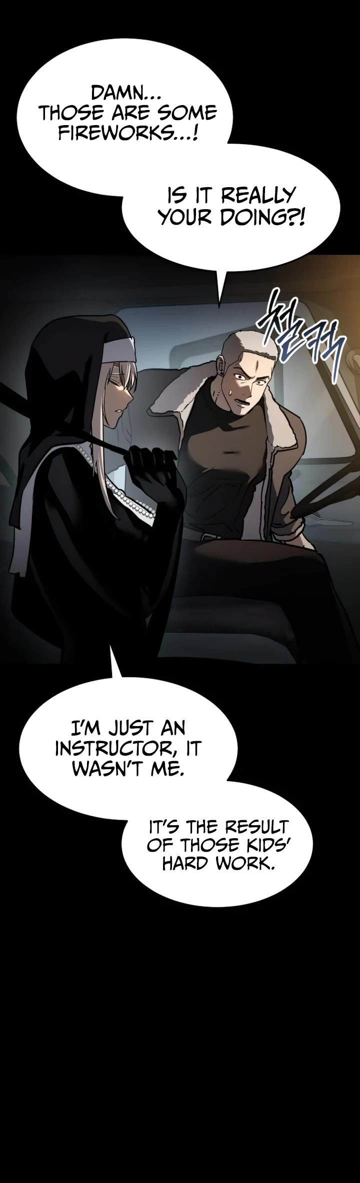 Read Laws of the Good Child Manga Online