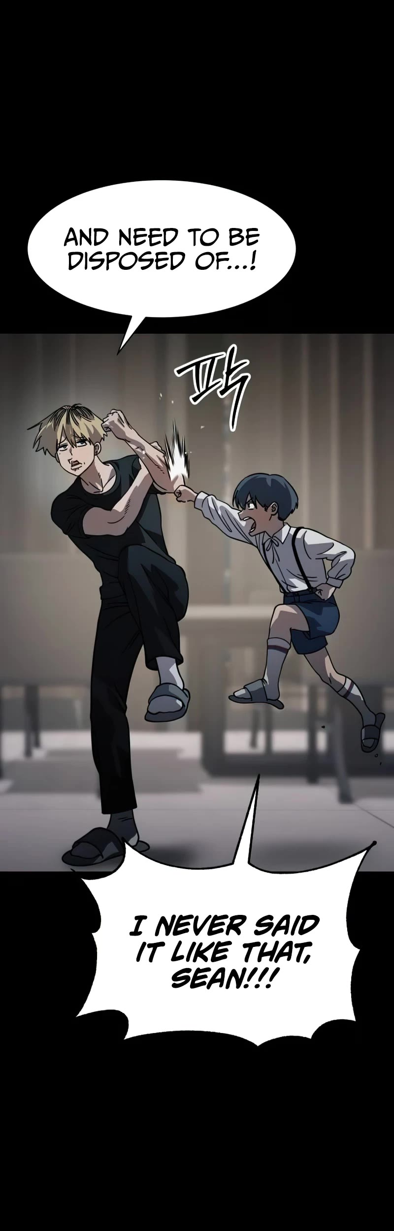 Read Laws of the Good Child Manga Online